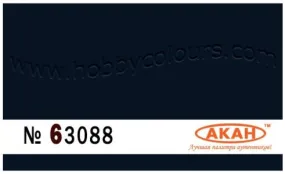 Dark Blue for uniforms