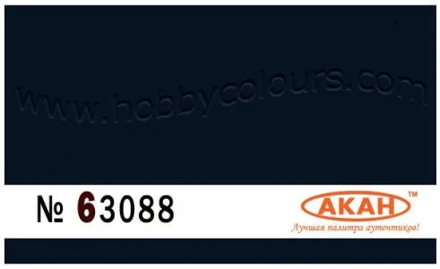 Dark Blue for uniforms