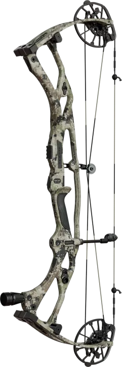 Hoyt Carbon RX-8 Ultra Compound Bow