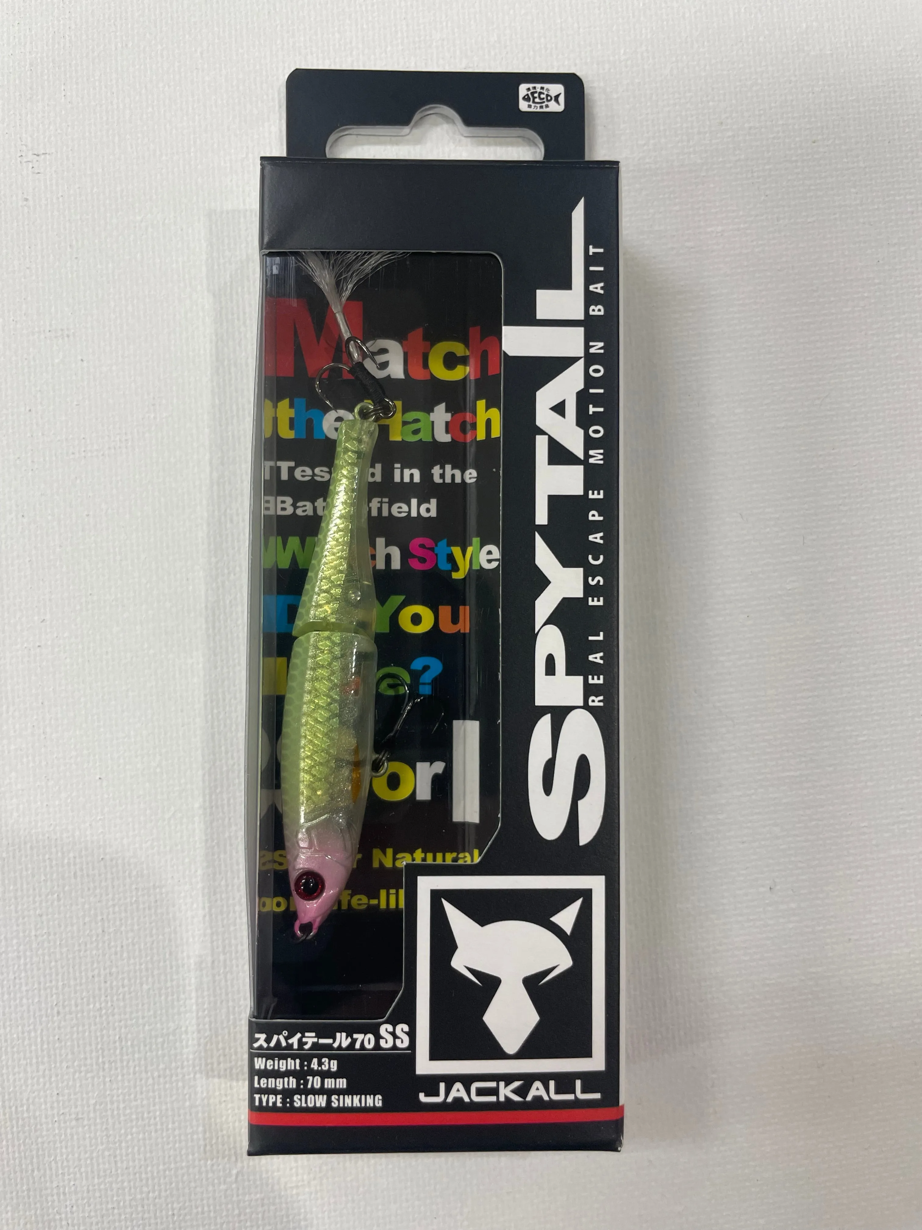 Jackall Spytail