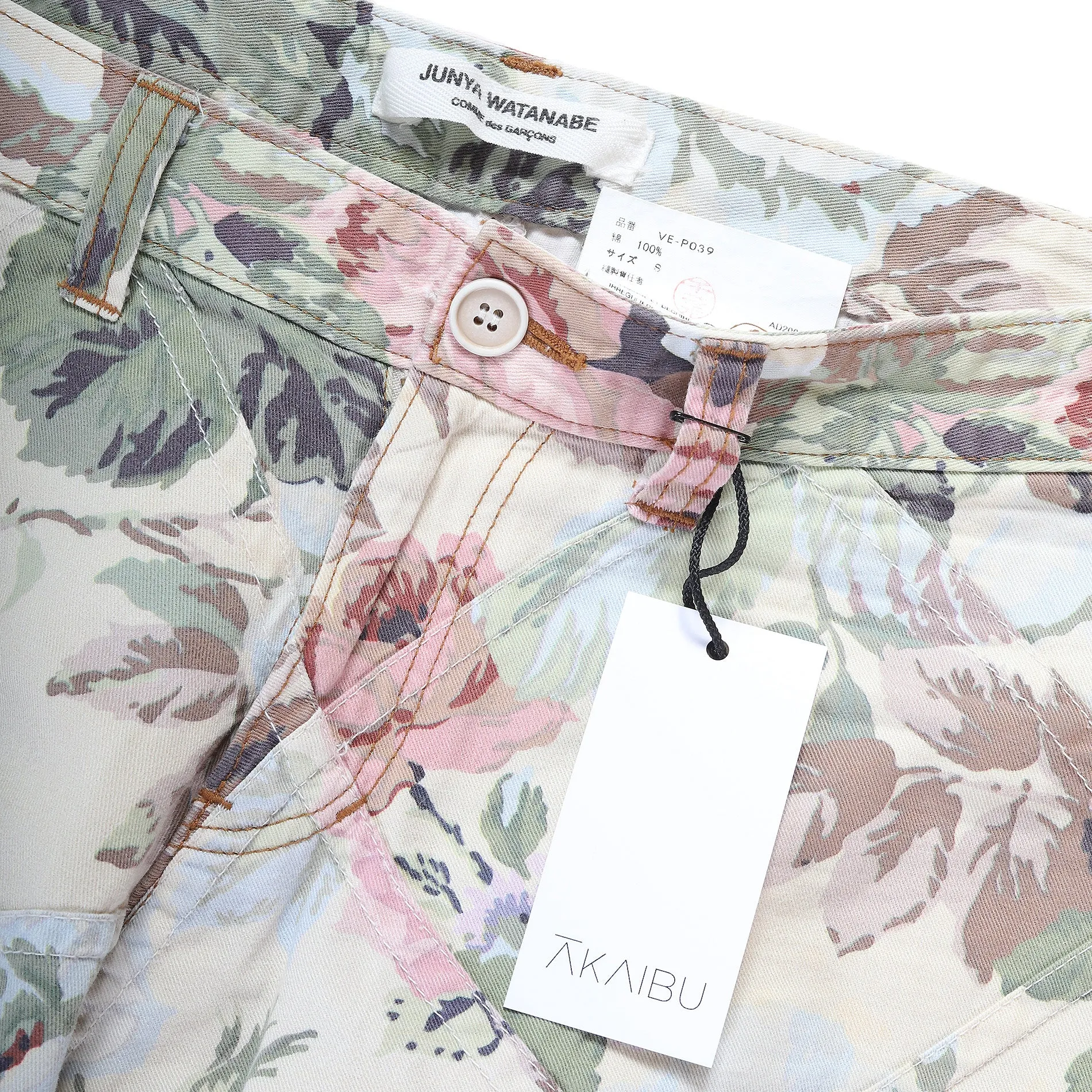 Junya Watanabe SS02 Floral Patchwork Flared Pants